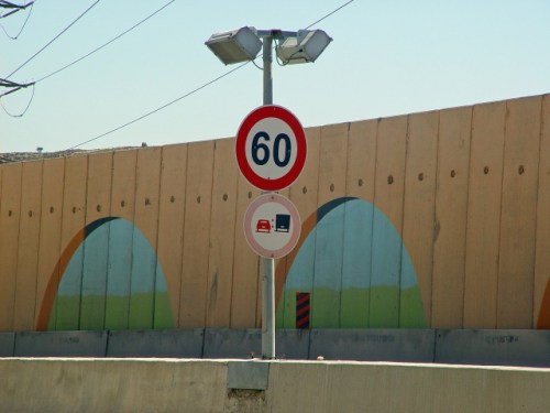 WestBankBarrier443