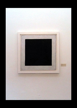 square-kapak