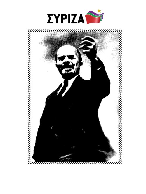 lenin-kapak