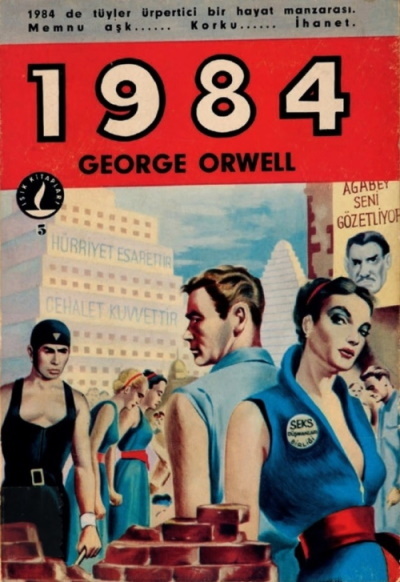 1984-orw