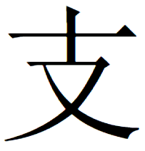image_2022-01-30_021049