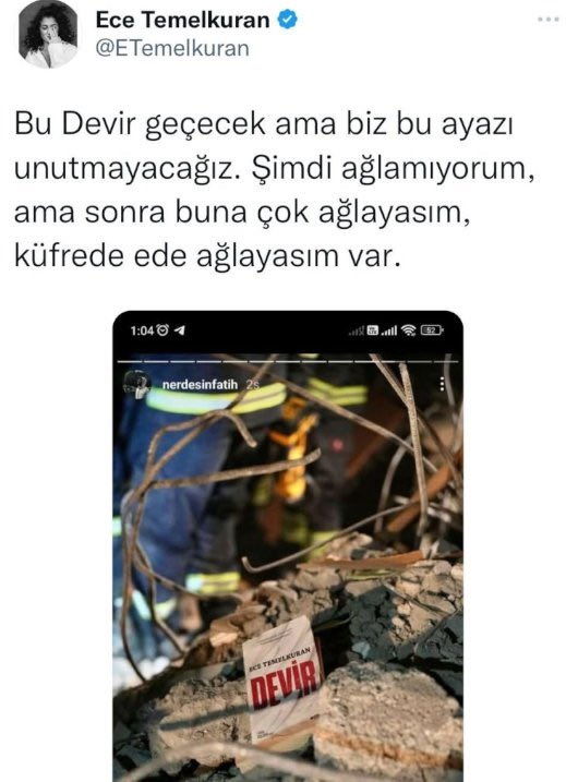 devir