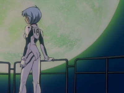 rei
